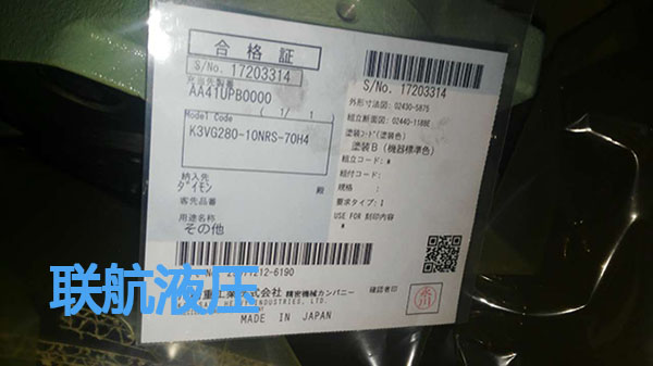 日本川崎柱塞泵K3VG280-10NRS-70H4