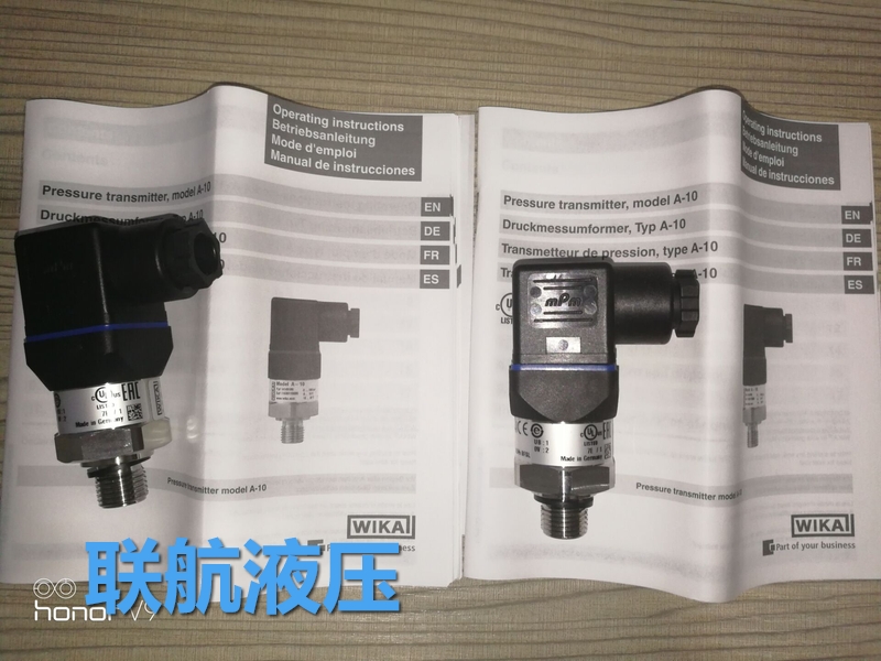 威卡壓力傳感器A-10