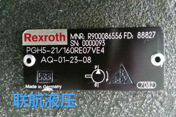 力士樂(lè)齒輪泵 PGH5-21-160RE07VE4AQ-01-23-08   R900086556