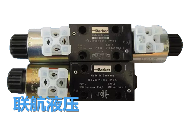 常見的電磁閥問(wèn)題及處理方案