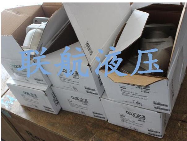 哈威柱塞泵有什么樣的產(chǎn)品特點(diǎn)？