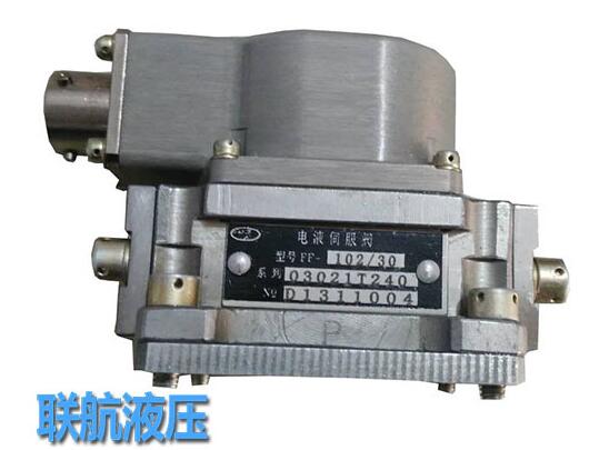 伺服閥和比例閥有什么共異點(diǎn)？