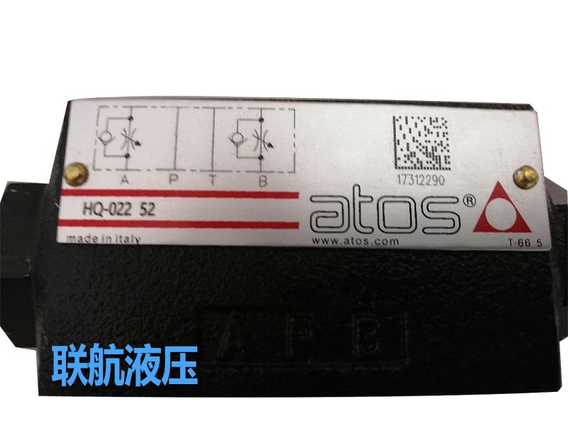 ATOS比例閥原來(lái)具有這些特點(diǎn)！